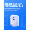 Вид 5